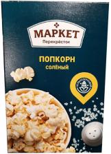 Попкорн Маркет Перекресток соленый 100гс доставкой! Попкорн Маркет Перекресток соленый 100гс доставкой!