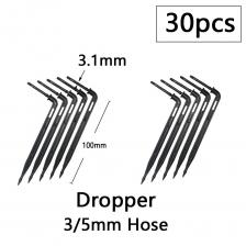 Капельницы для полива WYZXM, пластик, 1/8 дюйма Капельницы для полива WYZXM, пластик, 1/8 дюйма