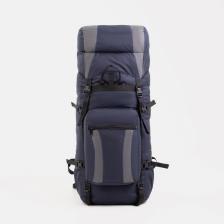 Рюкзак туристический, Taif, 90 л, отдел на шнурке, наружный карман, 2 боковые сетки, цвет синий/серый Рюкзак туристический, Taif, 90 л, отдел на шнурке, наружный карман, 2 боковые сетки, цвет синий/серый