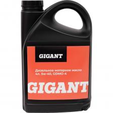 Дизельное моторное масло Gigant 4л. 5w-40 GDMO-4 рекомендуется для использования в легковых авто, внедорожниках, микроавтобусах и легких грузовиках европейских и японских производителей. Масло оптимально для бензиновых и дизельных двигателей (с турбонаддувом и без) широкого парка автомобилей, где необходим уровень эксплуатационных свойств API SN/CF и ниже, а также ACEA A3/B4. Масло подходит для двигателей автомобилей Daimler AG, Volkswagen AG, Renault Group, где предъявляются дополнительные требования к моторным маслам (согласно указанным спецификациям). Качественный состав, состоящий из базовых масел и пакета присадок, защищает двигатель в экстремальных условиях эксплуатации. Защитные свойства масла позволяют экономить на техническом обслуживании двигателя. Обеспечивает 100% запуск двигателя в холодное время года. Дизельное моторное масло Gigant 4л. 5w-40 GDMO-4 рекомендуется для использования в легковых авто, внедорожниках, микроавтобусах и легких грузовиках европейских и японских производителей. Масло оптимально для бензиновых и дизельных двигателей (с турбонаддувом и без) широкого парка автомобилей, где необходим уровень эксплуатационных свойств API SN/CF и ниже, а также ACEA A3/B4. Масло подходит для двигателей автомобилей Daimler AG, Volkswagen AG, Renault Group, где предъявляются дополнительные требования к моторным маслам (согласно указанным спецификациям). Качественный состав, состоящий из базовых масел и пакета присадок, защищает двигатель в экстремальных условиях эксплуатации. Защитные свойства масла позволяют экономить на техническом обслуживании двигателя. Обеспечивает 100% запуск двигателя в холодное время года.