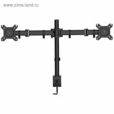 Кронштейн Cactus CS-VM-D29-BK, для 2-х мониторов, наклон-поворот, 13"-27", до 2х8 кг,черный Кронштейн Cactus CS-VM-D29-BK, для 2-х мониторов, наклон-поворот, 13"-27", до 2х8 кг,черный