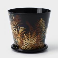 Горшок для цветов Доляна «Голди», 800 мл, цвет чёрный Горшок для цветов Доляна «Голди», 800 мл, цвет чёрный