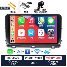 Автомобильный радиоприемник Android 15 для Kia Ceed 3 CD 2018-2022 QLED 4G WIFI Мультимедийный стерео видеоплеер GPS NAVI Qualcomm BT 2DIN LTE 5G Автомобильный радиоприемник Android 15 для Kia Ceed 3 CD 2018-2022 QLED 4G WIFI Мультимедийный стерео видеоплеер GPS NAVI Qualcomm BT 2DIN LTE 5G