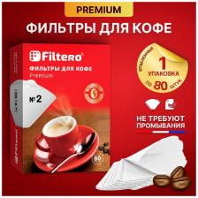 Фильтры для кофе Filtero №2/80, белые Фильтры для кофе Filtero №2/80, белые