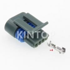 1 комплект 4-контактного автомобильного герметичного электрического разъема переменного тока в сборе 12162833 12162834 Автомобильная розетка жгута проводов датчика давления на впуске 1 комплект 4-контактного автомобильного герметичного электрического разъема переменного тока в сборе 12162833 12162834 Автомобильная розетка жгута проводов датчика давления на впуске