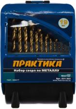 Набор сверл по металлу Практика "Мастер" 19шт 1-10мм в металлической кассете 031-303 Набор сверл по металлу Практика "Мастер" 19шт 1-10мм в металлической кассете 031-303