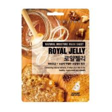 Омолаживающая тканевая маска с коллагеном, 23 мл Orjena Омолаживающая тканевая маска с коллагеном, 23 мл Orjena