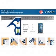 Комбинированный многофункциональный угольник ЗУБР Профессионал 3436_z02 Комбинированный многофункциональный угольник ЗУБР Профессионал 3436_z02