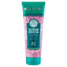 Geomar Duschpeeling Silky 2 в 1 пилинг и очищающее средство 95% натурального происхождения веганская формула протестировано дерматологами сделано в Италии 250 мл Geomar Duschpeeling Silky 2 в 1 пилинг и очищающее средство 95% натурального происхождения веганская формула протестировано дерматологами сделано в Италии 250 мл