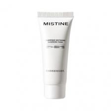Пенка для умывания MISTINE Очищающая пенка CLARIFIQUE SOFTENING CLEANSING FOAM 15 Пенка для умывания MISTINE Очищающая пенка CLARIFIQUE SOFTENING CLEANSING FOAM 15