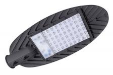 Jazzway Светильник консольный PSL 03 50w 5000K IP65 GR AC85-265V .5013759 Jazzway Светильник консольный PSL 03 50w 5000K IP65 GR AC85-265V .5013759