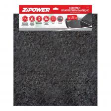 Влаговпитывающие коврики Zipower PM0790 Влаговпитывающие коврики Zipower PM0790