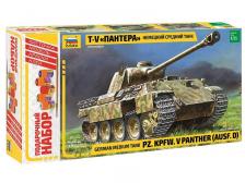 Сборная модель ZVEZDA Немецкий средний танк Т-V "Пантера", подарочный набор Сборная модель ZVEZDA Немецкий средний танк Т-V "Пантера", подарочный набор