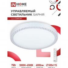 Светодиодный светильник IN HOME COMFORT SAPHIR 4690612035123 Светодиодный светильник IN HOME COMFORT SAPHIR 4690612035123