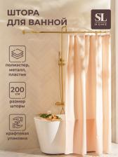 Штора для ванной «Ла Каса», с люверсами, 200x200 см, полиэстер, розовая Штора для ванной «Ла Каса», с люверсами, 200x200 см, полиэстер, розовая