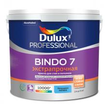 краска в/д DULUX Professional Bindo 7 база BW для стен и потолков 2,5л белая, арт.5309396 краска в/д DULUX Professional Bindo 7 база BW для стен и потолков 2,5л белая, арт.5309396