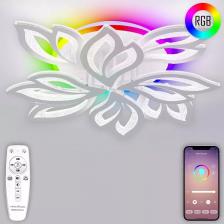 Потолочная люстра Natali Kovaltseva SAND LED LAMPS 81336 Потолочная люстра Natali Kovaltseva SAND LED LAMPS 81336