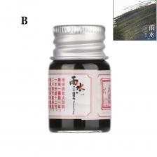 Цветные блестящие чернила для перьевой ручки 5 мл Цветные блестящие чернила для перьевой ручки 5 мл