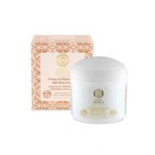 Укрепляющий и омолаживающий ночной крем для тела 370мл, Natura Siberica Укрепляющий и омолаживающий ночной крем для тела 370мл, Natura Siberica