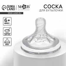 Соска на бутылочку M&B Natural, антиколиковая, от 6 мес.(Х), широкое горло ?50 мм., быстрый поток, для густого питания Соска на бутылочку M&B Natural, антиколиковая, от 6 мес.(Х), широкое горло ?50 мм., быстрый поток, для густого питания
