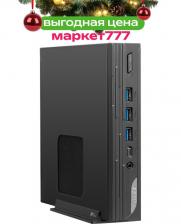 Компьютер Мини-ПК MSI Pro DP10 12M-203RU, Intel Core i5-1235U / 16 ГБ DDR4 / 512 ГБ SSD / Intel Iris Xe Graphics / Windows 11 Pro, черный (9S6-B0A621-203) Компьютер Мини-ПК MSI Pro DP10 12M-203RU, Intel Core i5-1235U / 16 ГБ DDR4 / 512 ГБ SSD / Intel Iris Xe Graphics / Windows 11 Pro, черный (9S6-B0A621-203)