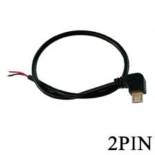 Локоть Micro USB 2,0 разъем Android интерфейс 4 ядра 2 ядра штекер питания зарядный кабель шнур соединитель 30 см кабель Локоть Micro USB 2,0 разъем Android интерфейс 4 ядра 2 ядра штекер питания зарядный кабель шнур соединитель 30 см кабель