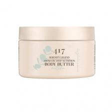 MINUS 417 Ультра питательный крем-масло для тела "Матча" 250 MINUS 417 Ультра питательный крем-масло для тела "Матча" 250