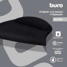 Коврик для мышек Buro BU-GEL Мини черный 225x190x2мм Коврик для мышек Buro BU-GEL Мини черный 225x190x2мм