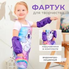 Фартук с нарукавниками детский Этель «Котик», 49x39 см Фартук с нарукавниками детский Этель «Котик», 49x39 см
