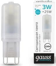 Лампа Gauss Elementary G9, AC220-240V, 3W, 240lm, 4100K, пластик, LED 14923 Лампа Gauss Elementary G9, AC220-240V, 3W, 240lm, 4100K, пластик, LED 14923