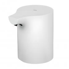 Дозатор мыла сенсорный Xiaomi Mijia Automatic Soap Dispenser 1S BHR8853GL (без мыла) РСТ Дозатор мыла сенсорный Xiaomi Mijia Automatic Soap Dispenser 1S BHR8853GL (без мыла) РСТ