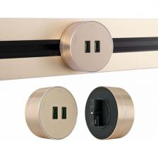 Трековая розетка USBx2 Arte Milano Am-track-sockets 380011TS/USBx2 Gold Трековая розетка USBx2 Arte Milano Am-track-sockets 380011TS/USBx2 Gold