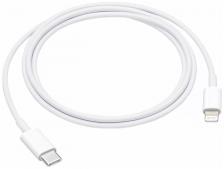 Кабель Apple USB-C to Lightning, 2 м, White Кабель Apple USB-C to Lightning, 2 м, White