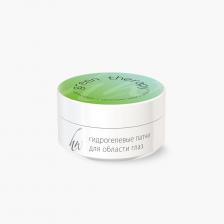 Гидрогелевые патчи антистресс с зеленым чаем и алоэ Green therapy Гидрогелевые патчи антистресс с зеленым чаем и алоэ Green therapy