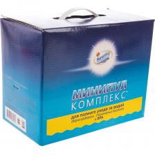 Набор химических средств для комплексного ухода за водой МАРКОПУЛ КЕМИКЛС Кемиклс Минипул комплекс М22 Набор химических средств для комплексного ухода за водой МАРКОПУЛ КЕМИКЛС Кемиклс Минипул комплекс М22