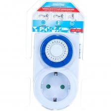 Розетка Smartbuy SBE-STM2 Розетка Smartbuy SBE-STM2