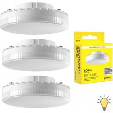 Эти энергосберегающие светодиодные лампы софиты созданы для натяжного потолка. Превратят вашу спальню или кухню в место, наполненное теплым белым и ярким светом. Точечные встраиваемые светильники оснащены GX53 цоколем в форме шайбы и подходят как для потолочных, так и для накладных светильников. Имеет сравнительно низкое энергопотребление в 10 Вт при 220 Вольтах. Эквивалент 100 вт, что делает их отличным выбором для домашнего использования. Led светодиоды обеспечивают чистый, рассеянный дневной свет 2700К. Это создает комфортную атмосферу в любой комнате: в ванной, спальне и коридоре. Нежный, матовый рассеиватель позволяет равномерно распределить свет по всей прихожейи балкону. Белый цвет плоского пластикового корпуса добавляет элегантности и сдержанности в интерьер. С помощью этих лед лампочек 10w вы можете создать потрясающую подсветку потолка или зеркала. Используйте их точечно или установите несколько рядом - они будут выглядеть стильно и современно в любой комнате. Офисный. Встроенная диодная подсветка теперь доступна простым нажатием кнопки. Попробуйте эти мощные потолочные круглые светодиодные лампочки GX 53! Подойдут для декоративного освещения вашего дома и дачи! Врезные. Стиль Лофт. Эти энергосберегающие светодиодные лампы софиты созданы для натяжного потолка. Превратят вашу спальню или кухню в место, наполненное теплым белым и ярким светом. Точечные встраиваемые светильники оснащены GX53 цоколем в форме шайбы и подходят как для потолочных, так и для накладных светильников. Имеет сравнительно низкое энергопотребление в 10 Вт при 220 Вольтах. Эквивалент 100 вт, что делает их отличным выбором для домашнего использования. Led светодиоды обеспечивают чистый, рассеянный дневной свет 2700К. Это создает комфортную атмосферу в любой комнате: в ванной, спальне и коридоре. Нежный, матовый рассеиватель позволяет равномерно распределить свет по всей прихожейи балкону. Белый цвет плоского пластикового корпуса добавляет элегантности и сдержанности в интерьер. С помощью этих лед лампочек 10w вы можете создать потрясающую подсветку потолка или зеркала. Используйте их точечно или установите несколько рядом - они будут выглядеть стильно и современно в любой комнате. Офисный. Встроенная диодная подсветка теперь доступна простым нажатием кнопки. Попробуйте эти мощные потолочные круглые светодиодные лампочки GX 53! Подойдут для декоративного освещения вашего дома и дачи! Врезные. Стиль Лофт.