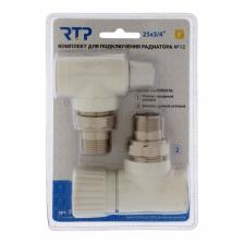 Комплект термостатический для радиатора RTP № 12, d=25 мм x 3/4", угловой Комплект термостатический для радиатора RTP № 12, d=25 мм x 3/4", угловой
