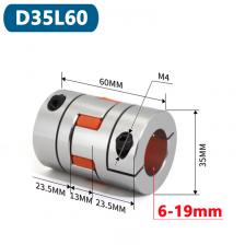 GooBetter шестизубая алюминиевая муфта гибкого вала D35L60 GooBetter шестизубая алюминиевая муфта гибкого вала D35L60