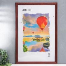 Фоторамка для фото 40x60 см Annapolis, дерево, (пластиковый экран), красный Фоторамка для фото 40x60 см Annapolis, дерево, (пластиковый экран), красный