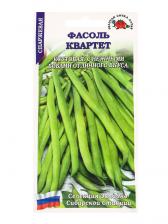 Семена Фасоль спаржевая «Квартет», 3 г, кустовая, «Золотая Сотка Алтая» Семена Фасоль спаржевая «Квартет», 3 г, кустовая, «Золотая Сотка Алтая»