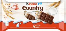 Шоколад Kinder Chocolate со злаками 4шт*23.5г Шоколад Kinder Chocolate со злаками 4шт*23.5г