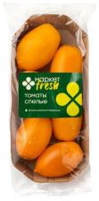 Помидоры сливовидные желтые 350г - Vprok.ru Перекрёсток Помидоры сливовидные желтые 350г - Vprok.ru Перекрёсток