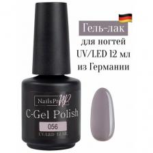 NailsProfi, Гель лак для ногтей, маникюра, педикюра, C-Gel Polish 056 - 12 мл NailsProfi, Гель лак для ногтей, маникюра, педикюра, C-Gel Polish 056 - 12 мл