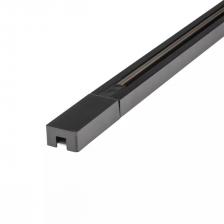 Шинопровод однофазный Volpe UBX-Q122 GS2 BLACK 300 SET01 UL-00006045 Шинопровод однофазный Volpe UBX-Q122 GS2 BLACK 300 SET01 UL-00006045