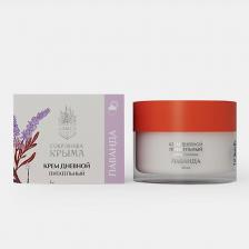 СОКРОВИЩА КРЫМА Крем для лица Питательный Дневной Лаванда 50 СОКРОВИЩА КРЫМА Крем для лица Питательный Дневной Лаванда 50