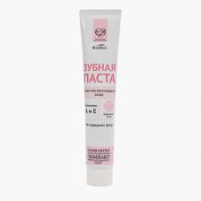 Зубная паста ВКУСВИЛЛ Паста зубная "Для чувствительных зубов" 75 Зубная паста ВКУСВИЛЛ Паста зубная "Для чувствительных зубов" 75