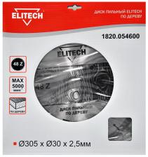 Диск пильный по дер. Elitech 1820.054600 d=305мм d(посад.)=30мм (циркулярные пилы) (упак.:1шт) Диск пильный по дер. Elitech 1820.054600 d=305мм d(посад.)=30мм (циркулярные пилы) (упак.:1шт)