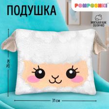 Подушка декоративная «Мишка», 38x32 см, велюр Подушка декоративная «Мишка», 38x32 см, велюр