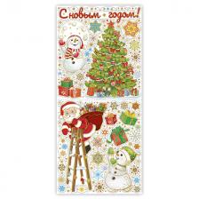 наклейка на окно MAGIC TIME 84х38см с раскраской наклейка на окно MAGIC TIME 84х38см с раскраской